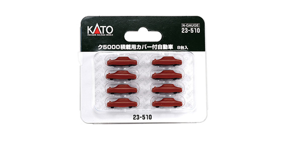 Châssis Motorisé KATO By Lemke K11109 Pour Modélisme Ferroviaire N - 2 Axes