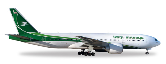 Herpa 527484 Boeing 777-200LR Flugzeug-Modelle 1:500 Modellbahn